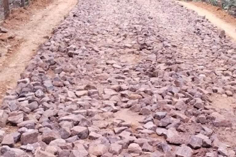 road covered in rain