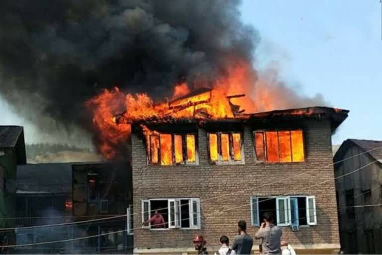 Fire incident in kashmir