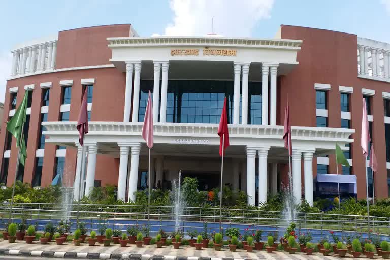 jharkhand vidhan sabha