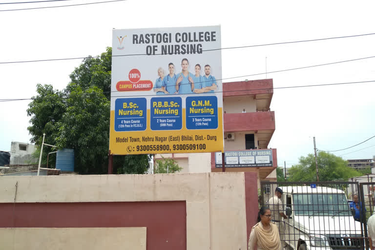 Etv BRastogi College Hostelharat