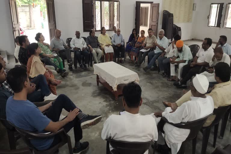 Congress meeting regarding tiranga yatra