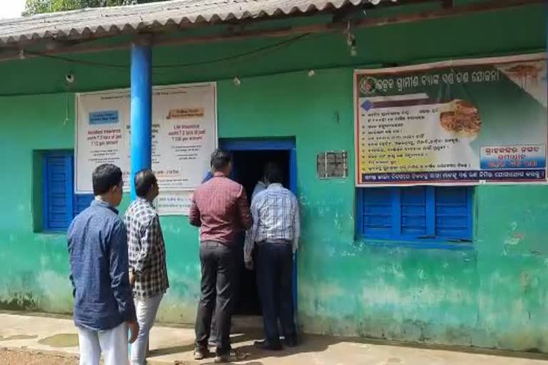 Robbery in nabarangpur utkal gramya bank