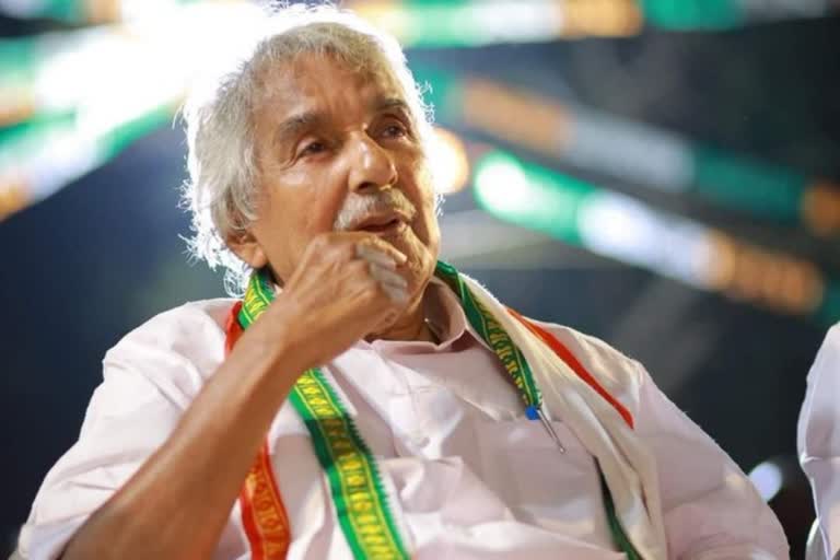 oommen chandy sets record as longest serving mla  oommen chandy kerala legislative assembly record  oommen chandy longest serving mla history  legislative assembly honour oommen chandy  നിയമസഭ സാമാജികന്‍ ഉമ്മന്‍ ചാണ്ടി  ഉമ്മന്‍ ചാണ്ടി ഏറ്റവും കൂടുതൽ കാലം സാമാജികന്‍ റെക്കോഡ്  ഉമ്മന്‍ ചാണ്ടി നിയമസഭ ആദരവ്  ഉമ്മന്‍ ചാണ്ടി ഏറ്റവും കൂടുതല്‍ കാലം നിയമസഭാംഗം  ഉമ്മന്‍ ചാണ്ടി നിയസഭ റെക്കോഡ്