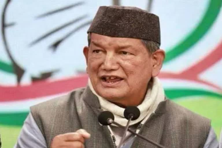 Former CM Harish Rawat