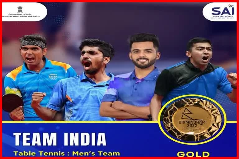 India mens table tennis