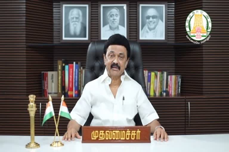 Etv Bharatமுதலமைச்சர் ஸ்டாலின் மோட்டார் வாகன ஆய்வாளர் அலுவலக கட்டிடங்களை திறந்து வைத்தார்