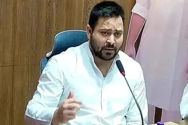 BJP attack on Tejashwi Yadav for pratirodh march