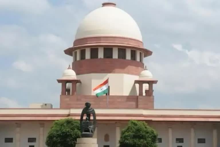 Supreme Court