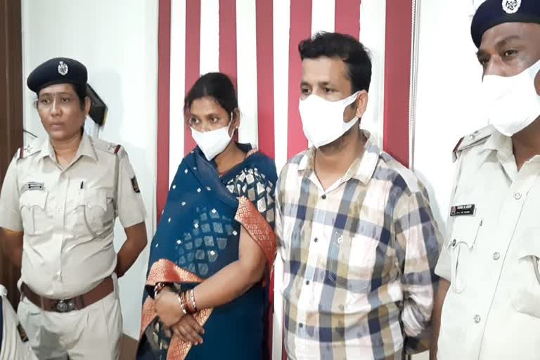 husband and wife arrested for fraud on loan in jharsuguda