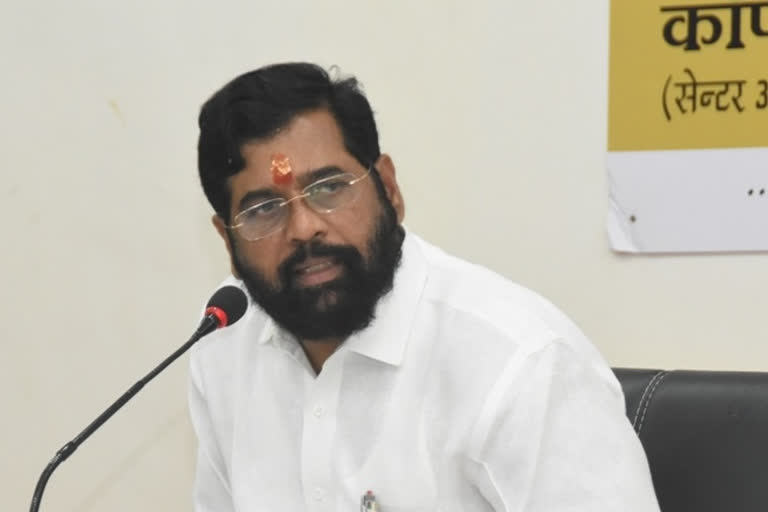 Eknath Shinde Visit To Pune