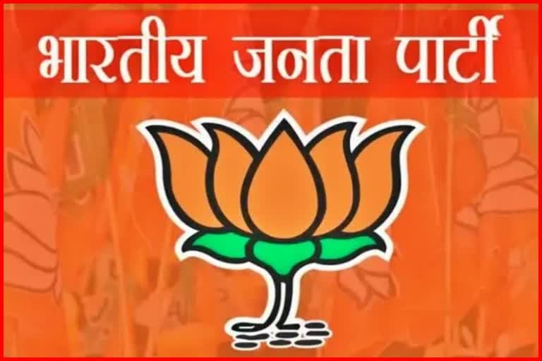 Ticket Formula in BJP for Himachal Assembly Elections