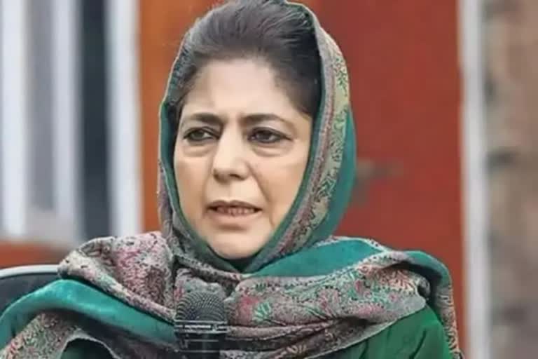 Mehbooba Mufti