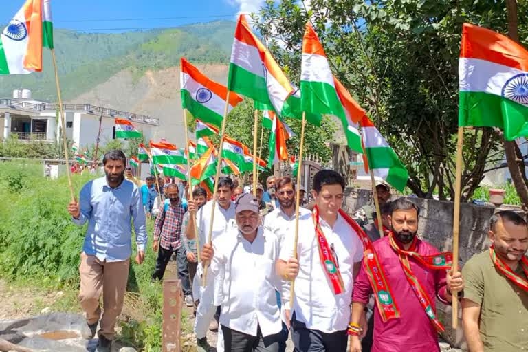 Tiranga Rally Ramban