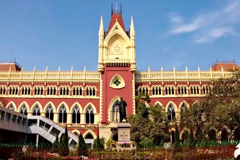 Calcutta High Court