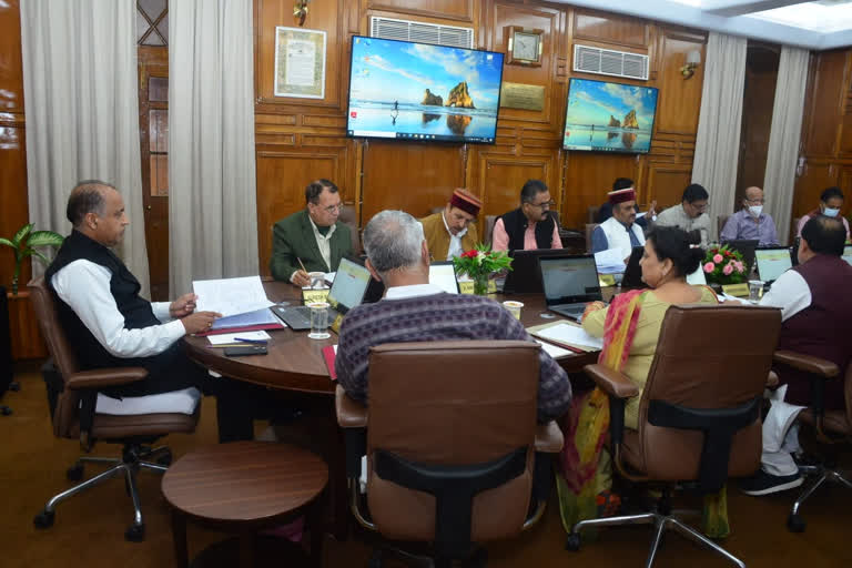 Himachal Cabinet Meeting