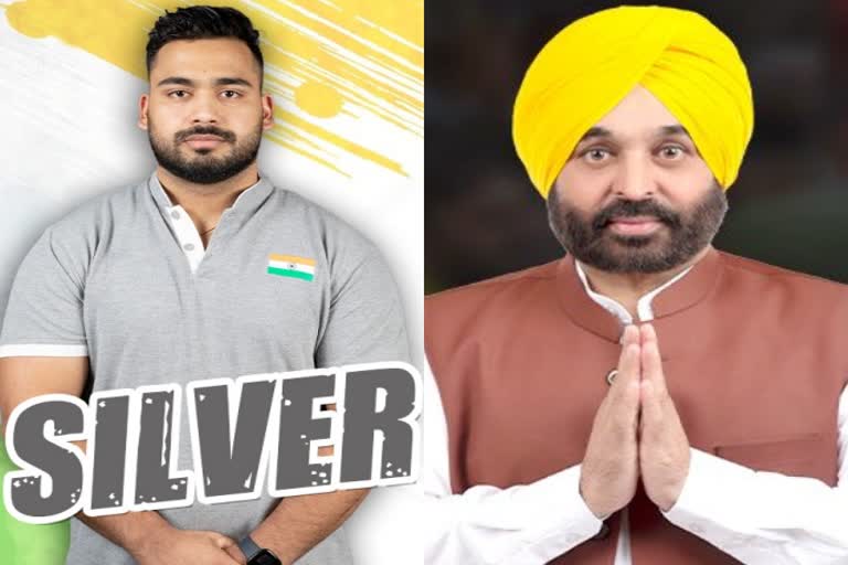 Vikas Thakur winning silver medal  Who is Vikas Thakur  silver medal  Punjab govt  Punjab govt give 50 lakh Vikas Thakur  Commonwealth Games 2022  बर्मिंघम  कॉमनवेल्थ गेम्स 2022  खेल समाचार