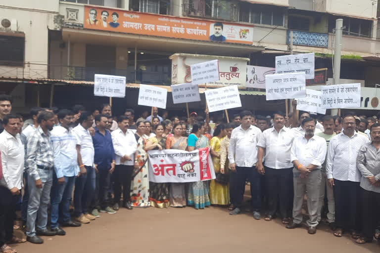 Attack on Uday Samant protested by supporters in ratnagiri