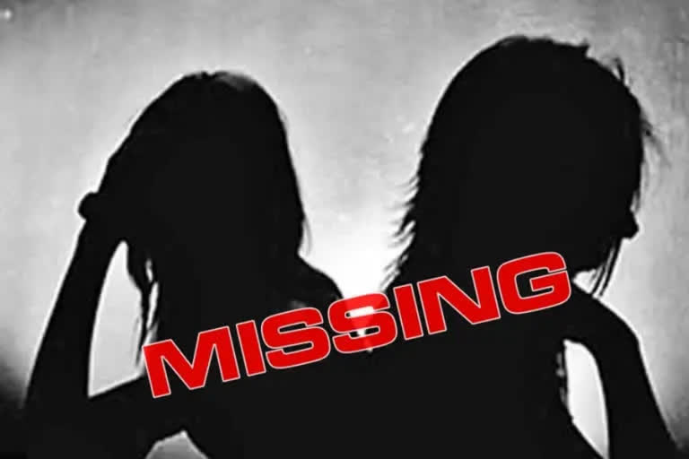 Students Missing case