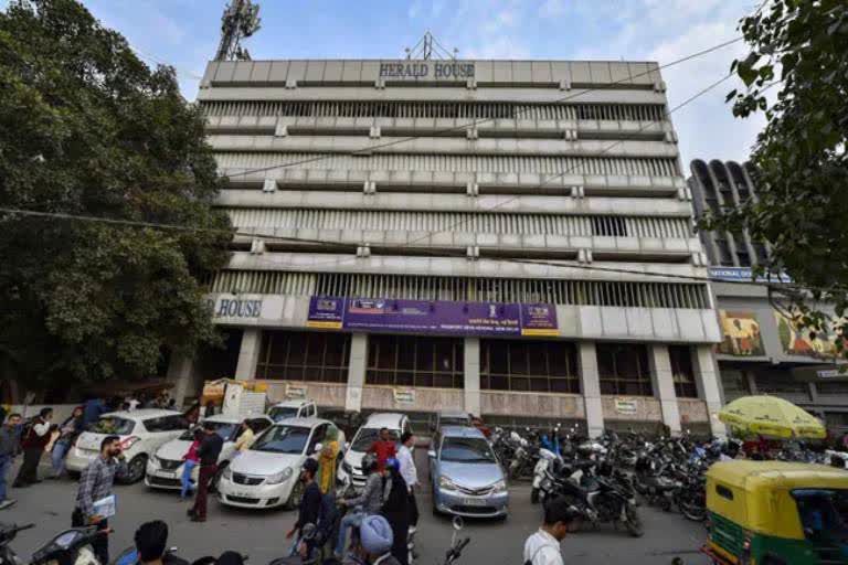 National Herald office