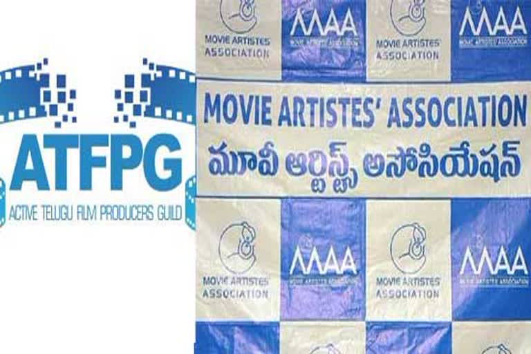 telugu producers guild meet maa