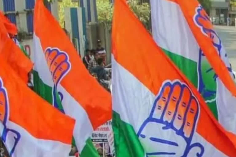 Congress announces nationwide protests on August 5 on economic issues