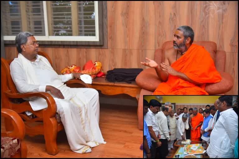 Siddaramaiah Visit the Bellodi Kanaka Gurupeeth