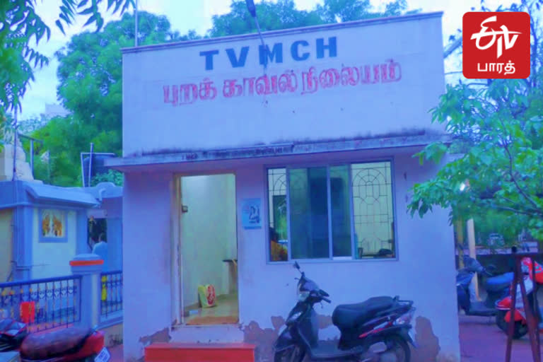 போலீஸ் வலைவீச்சு