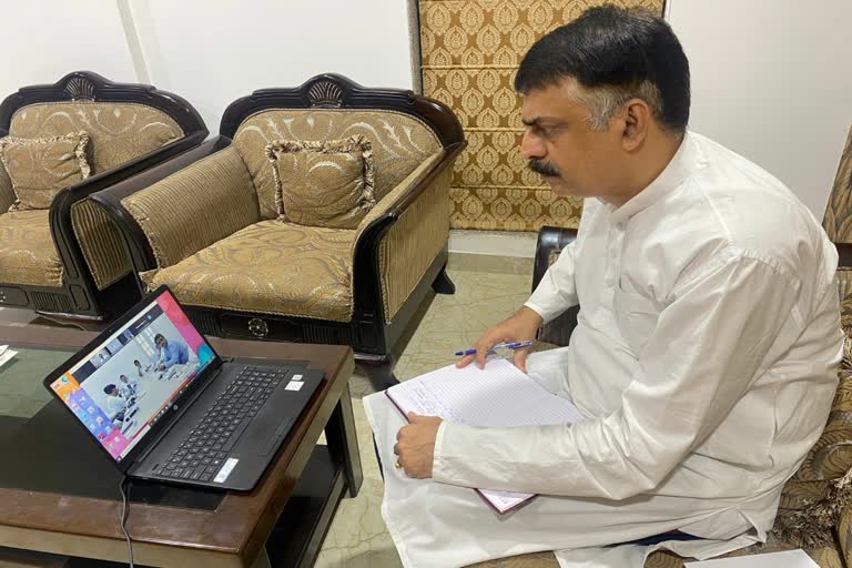 JPCC President Rajesh Thakur attended virtual meeting of Congress General Secretary KC Venugopal