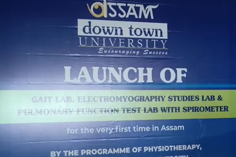 Three special laboratories were opened on Wednesday in ADTU