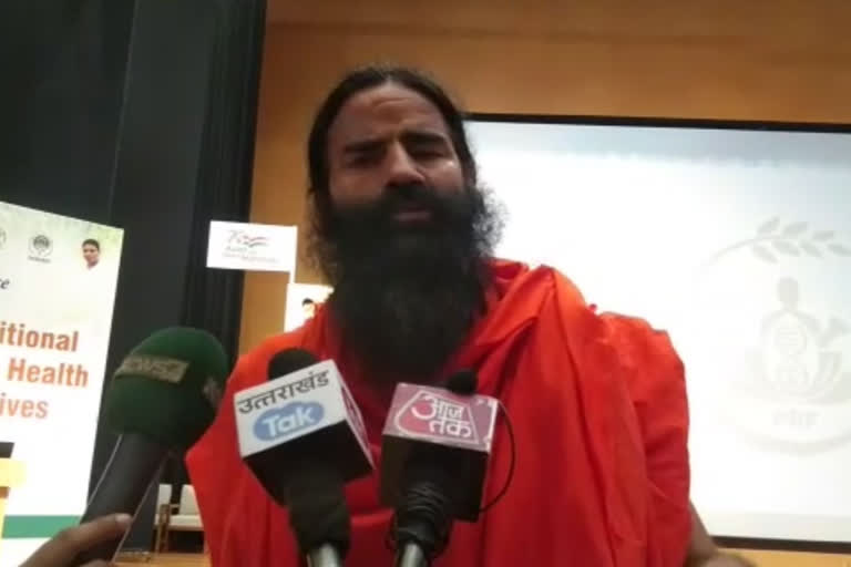 CENTRAL GOVERNMENT HANDED OVER COMMAND OF INDIAN BOARD OF EDUCATION TO PATANJALI YOGPEETH TRUST