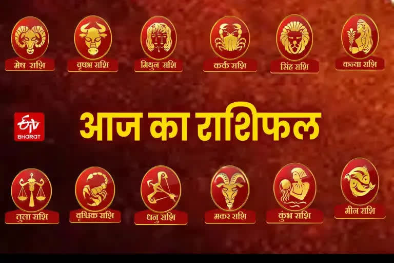 Today horoscope