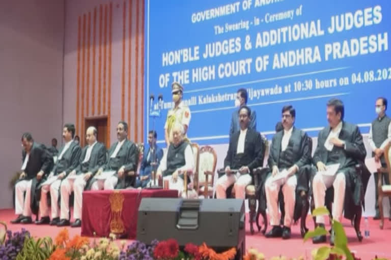 News AP High Court Judges Sworn in