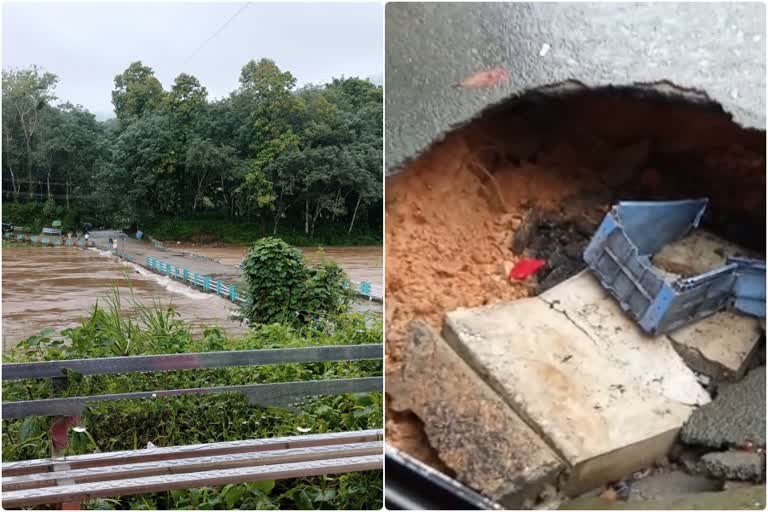 latest rain updates kottayam Kerala  rain update Kottayam  kerala rains  kerala rain news  kerala rain news today  Kerala Weather News Live Updates  Kerala Rains Today  കോട്ടയത്ത് മഴ  കോട്ടയം ജില്ലയിലെ മഴ റിപ്പോര്‍ട്ട്  കോട്ടയം ജില്ലയിലെ കാലാവസ്ഥ റിപ്പോര്‍ട്ട്  പാലാ വെള്ളപ്പൊക്ക ഭീഷണിയില്‍  കോട്ടയത്ത് 36 ദുരിതാശ്വാസ ക്യാമ്പുകള്‍  കേരളത്തിലെ കാലാവസ്ഥ റിപ്പോര്‍ട്ട്