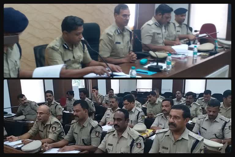 Mangalore Police meeting