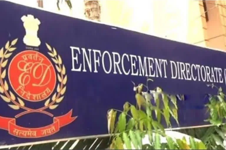 105 crore rupees belonging to 12 companies were confiscated in the case of loan apps