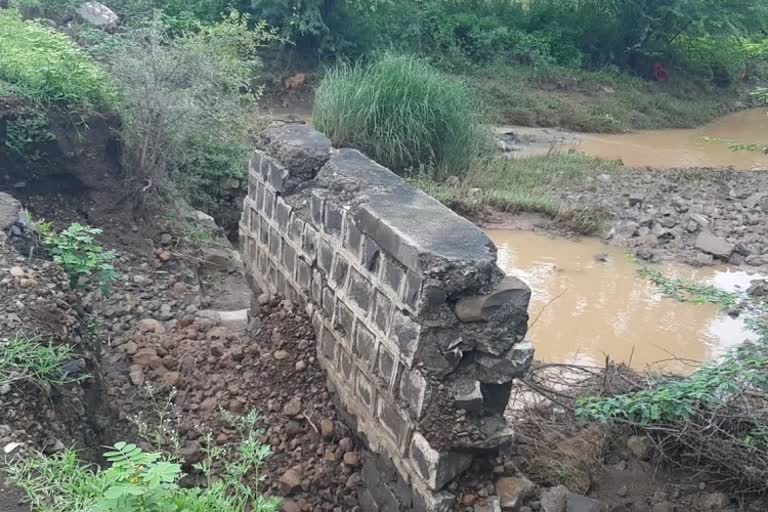 Havanur Bridge washed away by heavy rain