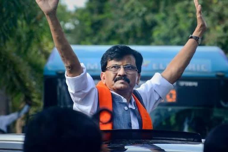 Sanjay Raut ED Custody