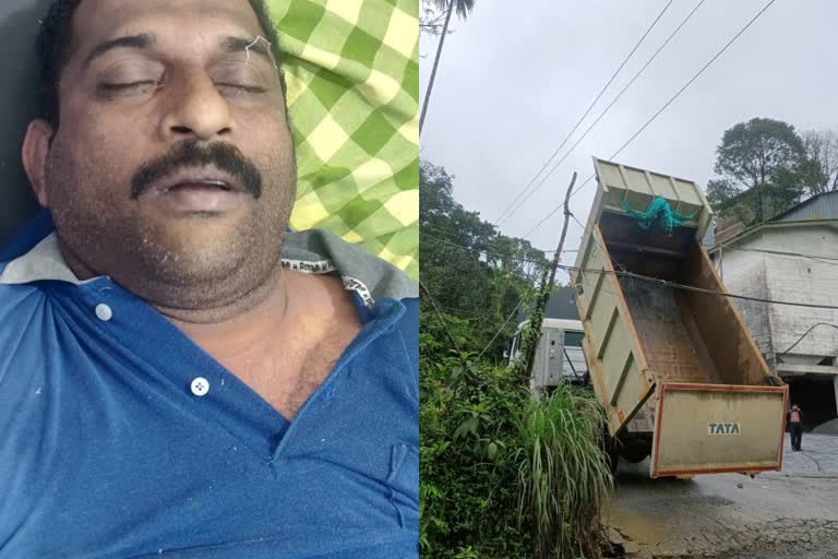 Tipper driver died of electrocution in wayanad  Tipper driver died  wayanad latest news  ടിപ്പർ ഡ്രൈവര്‍ വൈദ്യുതാഘാതമേറ്റ് മരിച്ചു  തൊണ്ടര്‍നാട് ടിപ്പർ ഡ്രൈവര്‍ മരിച്ചു  Thondernad tipper driver died  latest accident news in kerala  കേരളത്തിലെ ഏറ്റവും പുതിയ അപകടമരണ വാർത്തകൾ