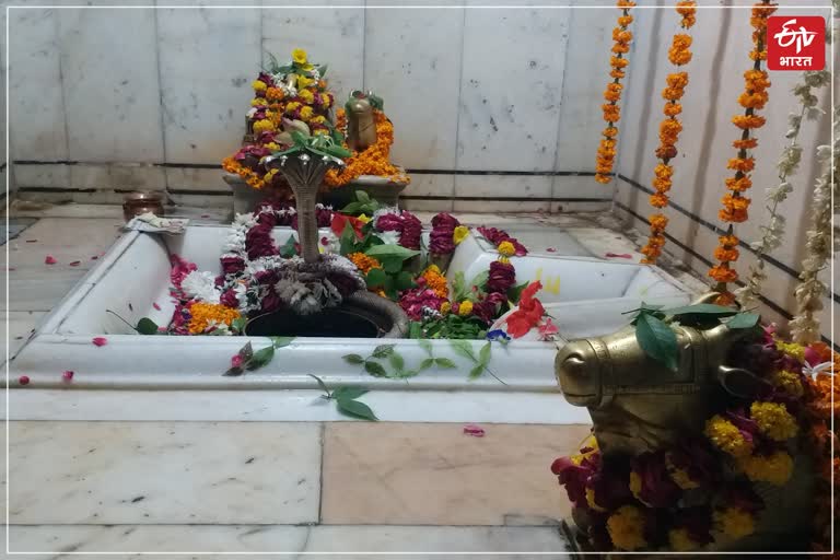 Ambikeshwar Mahadev Temple