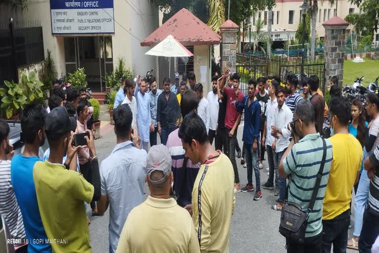 CUET exam canceled due to technical snag in NIT Srinagar