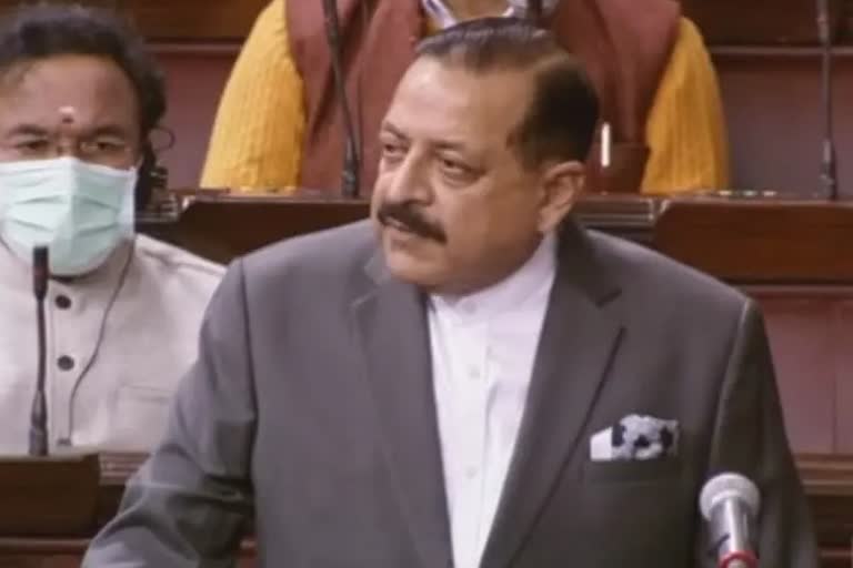 कार्मिक राज्यमंत्री जितेंद्र सिंह