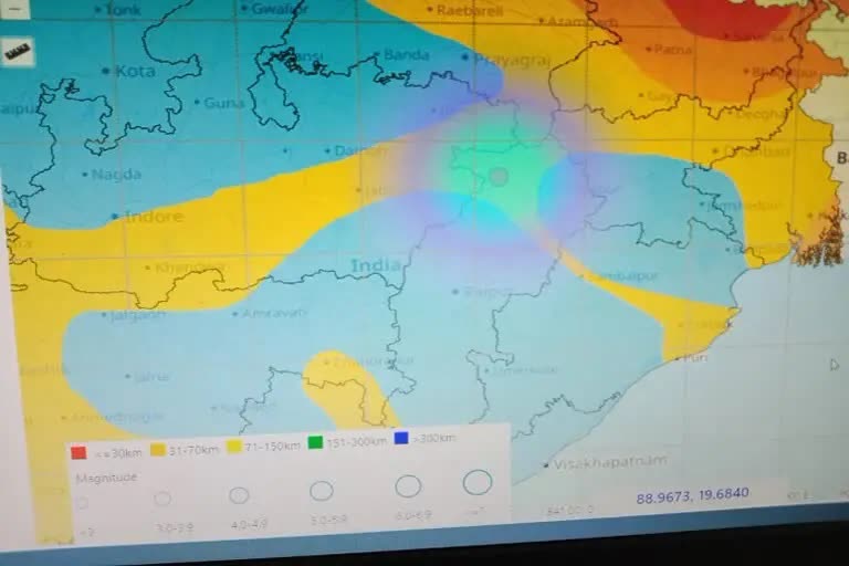 earthquake-tremors-in-chhattisgarh-surguja
