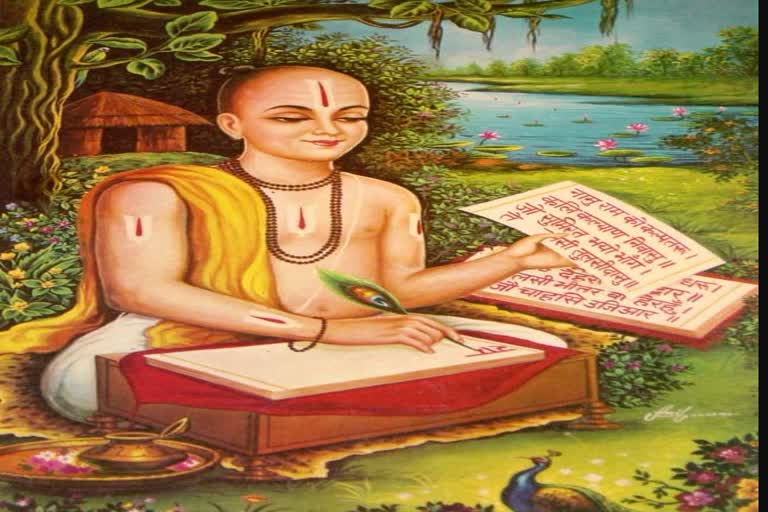 Tulsidas Jayanti 2022