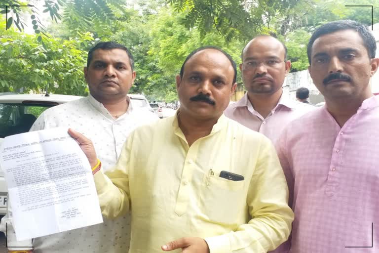 Jitendra Gothwal Alleged Gehlot Government