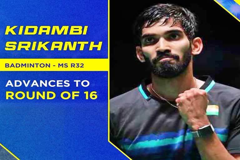 Commonwealth Games 2022  Kidambi Srikanth wins in Badminton  Kidambi Srikanth  Badminton  बैडमिंटन में किदांबी श्रीकांत जीते  खेल समाचार  Sports News