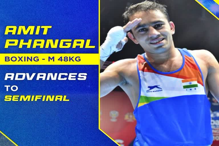 Commonwealth Games 2022  Birmingham  CWG 2022  Amit Panghal confirmed medal  Amit Panghal boxing  boxing CWG 2022  बर्मिंघम  कॉमनवेल्थ गेम्स 2022