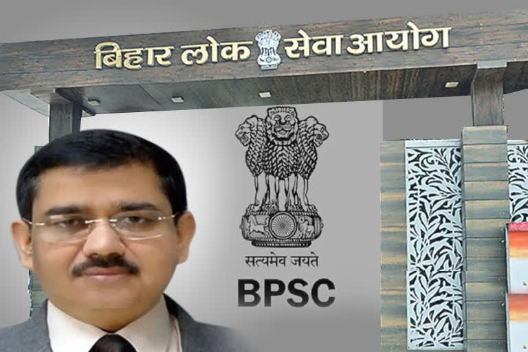 बिहार में शिक्षक बहाली का विज्ञापन BPSC ने किया जारी, 15 जून से शुरू होगी आवेदन प्रक्रिया BPSC issued advertisement for teacher reinstatement in Bihar, application process will start from June 15