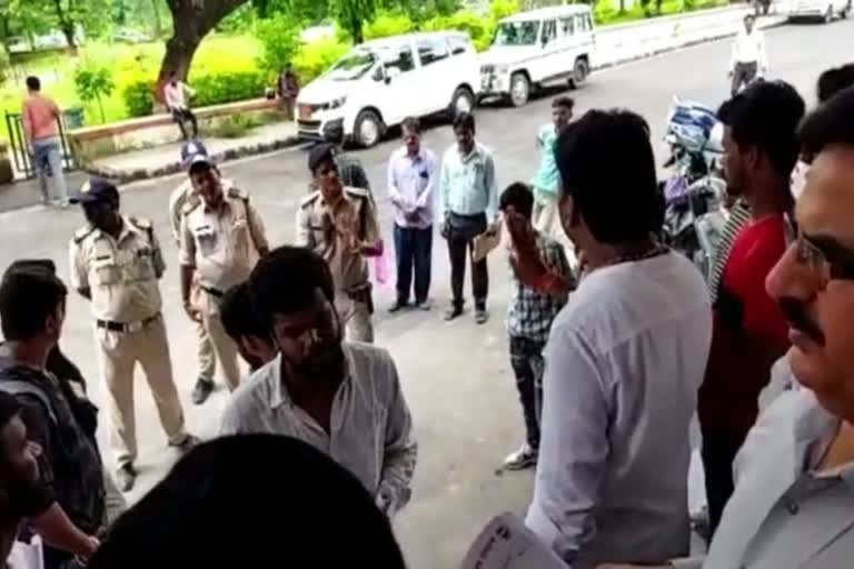 Ragging in Rani Durgavati University