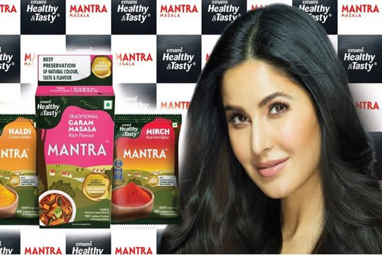 Emami announces Katrina Kaif as brand ambassador for its spice range