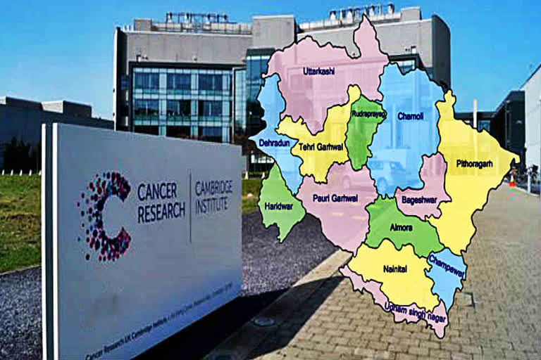 States first cancer institute will start soon in Uttarakhand